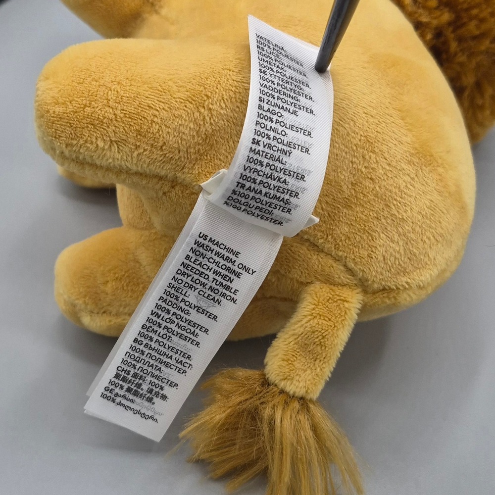 HM Home Kids Lion Plush Stuffed Animal Yellow Safari Jungle Nursery Toy 09978097 - Picture 7 of 10